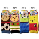 キッズ/ジュニア/子供☆ディズニーソックス/ディズニーツムツム/キャラクターソックス/スニーカーソックス/靴下◇ディズニー◇