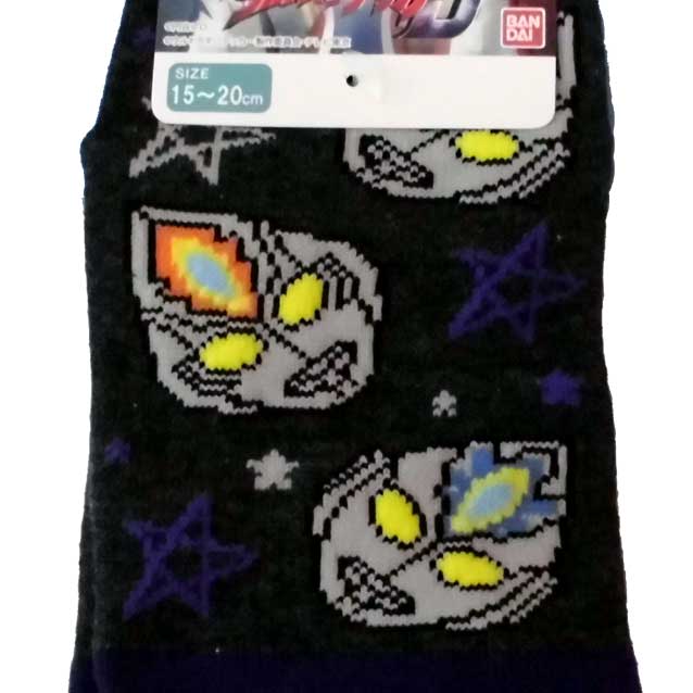 キッズ/男の子/子供★ウルトラマンデッカー/ウルトラヒーローズソックス/靴下/スニーカー丈◇バンダイ◇