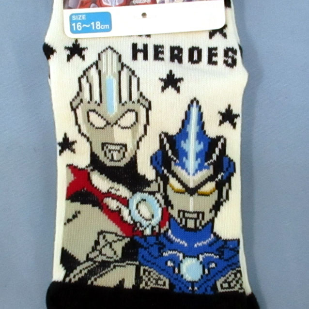 キッズ/男の子/子供★ウルトラマンオーブ/ウルトラマンブル/ウルトラヒーローズソックス/靴下/スニーカー丈◇バンダイ◇