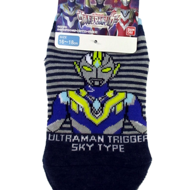 キッズ/男の子/子供★ウルトラマントリガー/ウルトラヒーローズソックス/靴下/スニーカー丈◇バンダイ◇