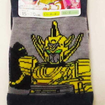 キッズ/男の子/子供★機界戦隊ゼンカイジャーソックス/キャラクターソックス/靴下/クルーソックス/左右柄違いソックス/くつした◇バンダイ◇