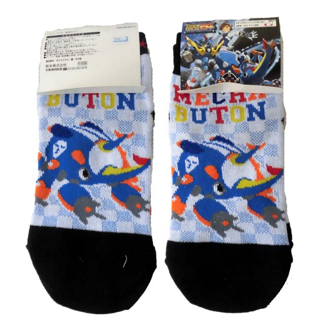 キッズ/男の子/子供★タイムボカン24ソックス/キャラクターソックス/靴下/スニーカー丈・レギュラー丈