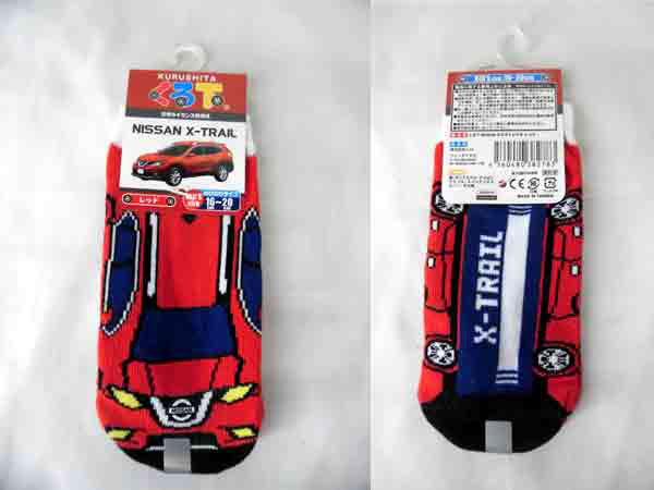 キッズ/男の子/子供★くる下/くるまデザインソックス/マツダ ホンダ スズキ/靴下/スニーカー丈