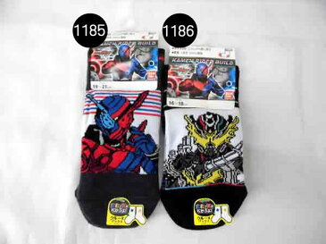 キッズ/男の子/子供★仮面ライダービルドソックス/クルーソックス/靴下/クルー丈/左右柄違いソックス◇バンダイ◇
