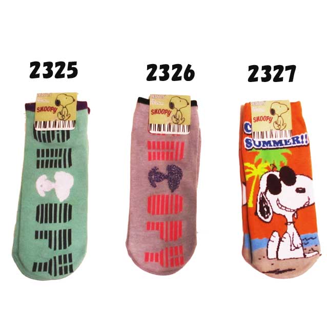 ジュニア/レディース☆PEANUTS(ピーナッツ)スニーカーソックス/スヌーピー/カバーソックス/キャラックス