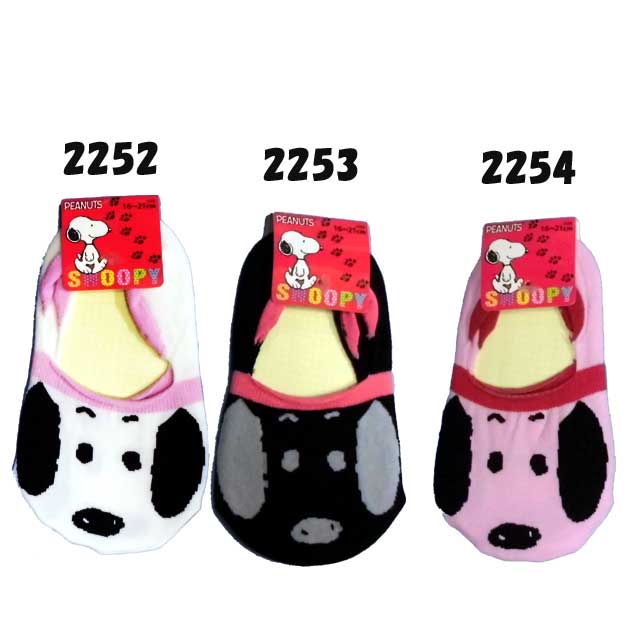 キッズ/子供/女の子☆PEANUTS(ピーナッツ)カバー/スヌーピー/くつ下カバー/カバーソックス/フットカバー