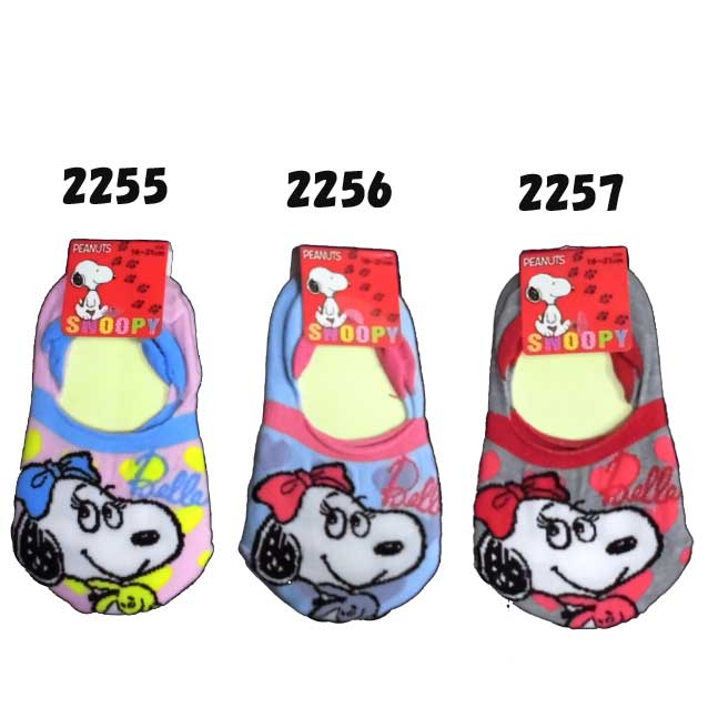 キッズ/子供/女の子☆PEANUTS(ピーナッツ)カバー/スヌーピー/くつ下カバー/カバーソックス/フットカバー