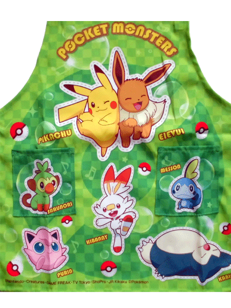 ポケットモンスター