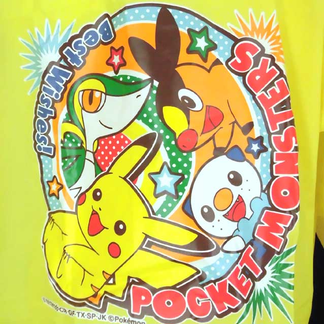 キッズ/男の子★ポケットモンスターズレインコート/ポケモン/合羽/雨カッパ/収納手さげ付き◇タカラトミー◇