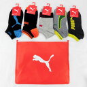 キッズ・ジュニア/男の子/子供★プーマ靴下/PUMA/ソックス福袋/スニーカー丈/21?23cm/23?25cm♪