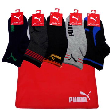 キッズ・ジュニア/男の子/子供★プーマ靴下/PUMA/ソックス福袋/ミドル丈スニーカー/21〜23cm/23〜25cm♪