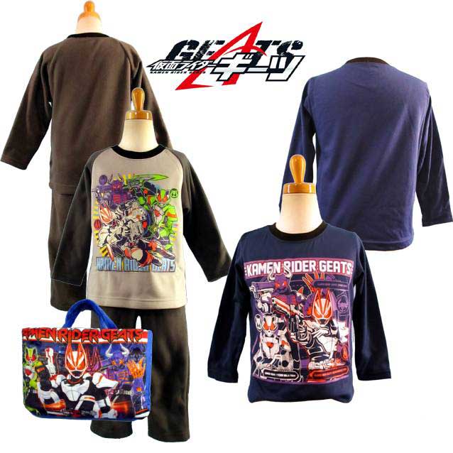 仮面ライダーギーツ★あったかおやすみセット トートバッグ付き キッズ/光る裏起毛パジャマ上下組 長袖Tシャツ トートバッグ3点セット/100cm 110cm 120cm 130cm◇バンダイ◇