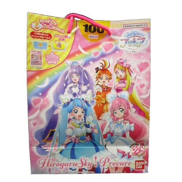 ひろがるスカイプリキュア☆ショーツセット /カラーショーツ2枚 びっくら？たまご1個/インナー福袋/プリントショーツ◇バンダイ◇