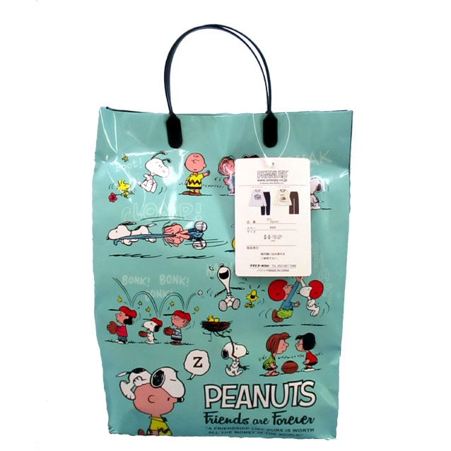 【送料無料】スヌーピー【SNOOPY/PEANUTS】あったかパジャマ福袋 2021 キッズ kids ジュニア 女の子 子供服 140cm 150cm 160cm パジャマ2点セット 秋冬春 裏起毛+ダンボールニット