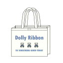 【送料無料】Dolly Ribbonドーリーリボン☆Sister(シスター) ジュニア/女の子/子供 130〜160cm 7点セット 福袋 2022年 お楽しみ...