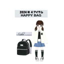Dolly Ribbonドーリーリボン☆ジュニア/スクール/シスター/女の子/アパレルセット/130〜160cm/4点セット/ハッピーバッグ/福袋/2024年