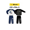 ポケモンパジャマセット★キッズ boy 男の子 パジャマ2点セット ラッキーパック