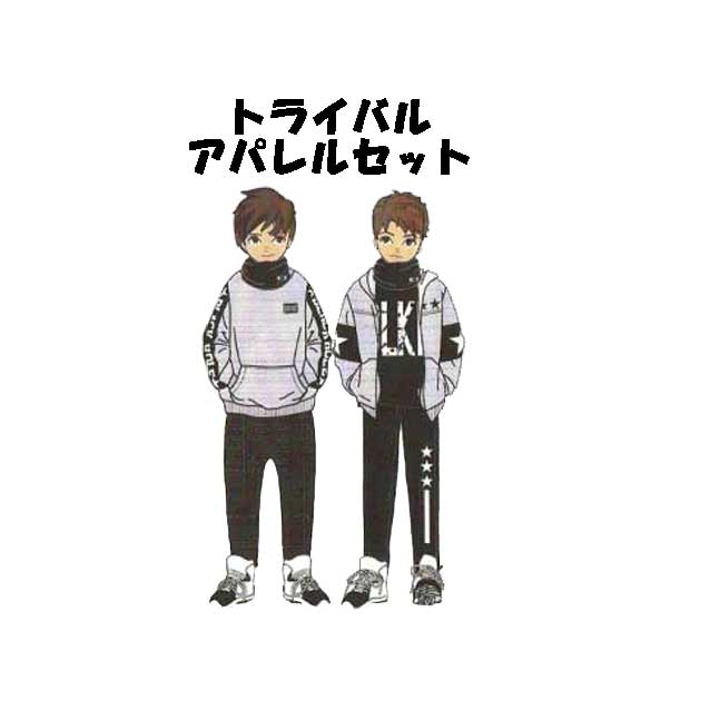 ◇　商品情報 ボーイズアパレル6点セット♪ お出かけコーディネートの完成です☆ いろいろつめちゃいました！ プレゼントに自宅用にいかがですか？ ※値下げ商品につき返品交換の対象外となります。ご了承の上お買い求め下さい。 ◇　内容 レイヤードTシャツ(天竺) トレーナー(裏起毛) パーカージャケット(裏起毛) ジョガーパンツ(裏起毛) ロングパンツ(裏起毛) ネックウォーマー(フリース) ◇　サイズ 100cm/110cm/120cm/130cm/140cm/150cm/160cm 【宅配便】対応商品 ※送料無料の為店舗都合の配送方法になります。