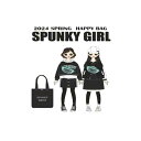 SPUNKY GIRL☆アパレルセット /キッズ・ジュニア/女の子/子供 スプリングハッピーバッグ 110〜160cm 7点セット/ハッピーパック