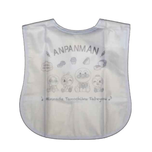 それいけ！アンパンマン/アンパンマン★ベビー/男の子 エプロン4枚組セット 食事用エプロン 前掛け 表面防水 2024年◇バンダイ◇