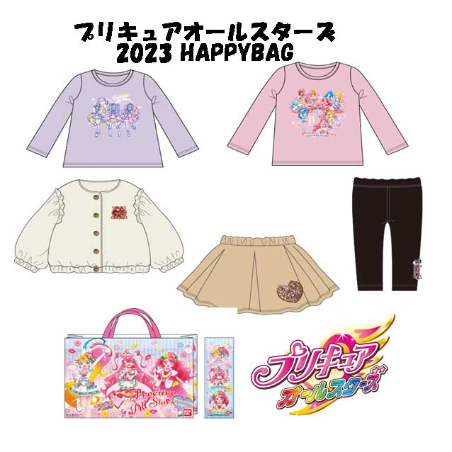 ◇　商品情報 女の子用 【プリキュアオールスターズ】 中身はトップスとスカートの 5点が入ったこれから使える嬉しいセット♪ 全てプリキュアプリント入り♪ ※デザインにつきましてはダミー柄につき変更になりますのでご了承下さい。 ◇　内容 ブルゾン 長袖Tシャツ 長袖Tシャツ スカート レギンス ◇　サイズ 100cm/110cm/120cm 送料無料の為店舗都合の配送方法になります。