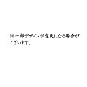 キッズ/男の子/ボーイズ/子供★新幹線シリーズ/はやぶさ/しんかんせん/アパレルセット/100〜130cm/5点セット/福袋/お楽しみ袋/ハッピーバック 2023年 3