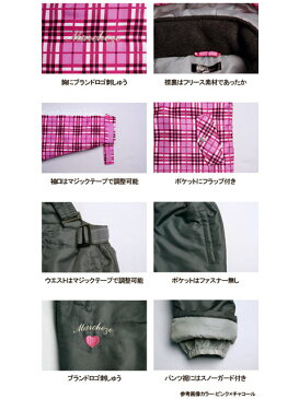 ジュニア/子供☆ガールズスキーウェア/サイズ調整機能付スキーウエア/上下セット◇全2色◇