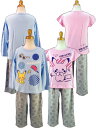 ポケモン/ポケットモンスターズ☆2TOP 子供パジャマ 長袖 半袖 女児 天竺 半袖Tシャツ+長袖Tシャツ長ズボン(ジュニア) 子供 こども ガールズ 女の子 ...