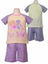まほう使いプリキュア!/魔法つかいプリキュア★半袖Tスーツ/魔法使いプリキュア Tシャツスーツ/Tシャツパジャマ◇100cm/110cm/120cm/◇