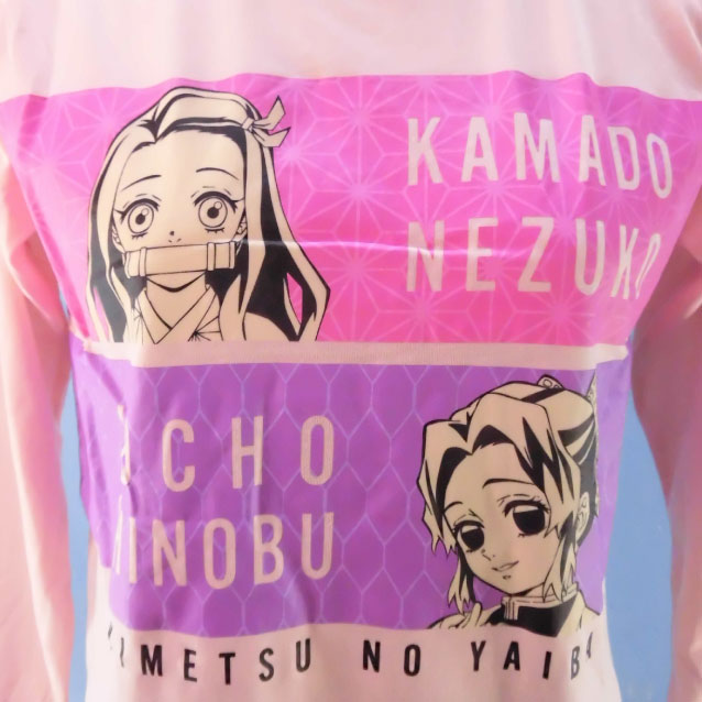 鬼滅の刃 光る2TOPパジャマ キッズ ジュニア☆女の子 子供用 春用 パジャマ 長袖+半袖 上下セットアップ バンダイ BANDAI 子供 キャラクター 禰豆子 しのぶ ホームウェア上下組◇120cm130cm140cm150cm◇【2563163】