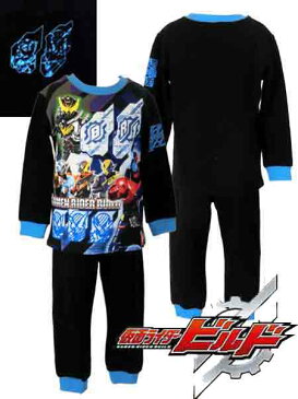 仮面ライダービルド★さわってたのしい!光るパジャマ★裏毛起毛パジャマ/トレーナーパジャマ/ナイティ/ホームウェア/長袖パジャマ◇バンダイ◇100cm/110cm/120cm/130cm期間限定レビューお願いしますm(__)m