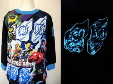 仮面ライダービルド★さわってたのしい!光るパジャマ★裏毛起毛パジャマ/トレーナーパジャマ/ナイティ/ホームウェア/長袖パジャマ◇バンダイ◇100cm/110cm/120cm/130cm期間限定レビューお願いしますm(__)m
