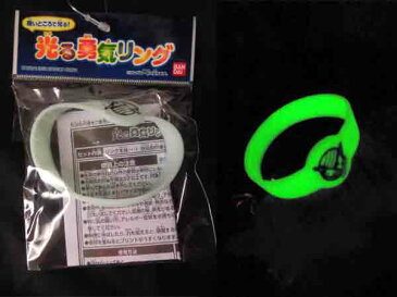 【早い者勝ち】仮面ライダー ビルド 光る パジャマ★勇気が出る 光るパジャマ/光る!勇気リング付き!(キッズ&ジュニア)夏 子供 こども ボーイズ 男の子 男児 110cm/120cm/130cm◇全2色◇レビューお願いしますm(__)m