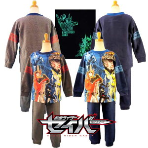 【パジャマ入り福袋】男の子が大好きなキャラクターパジャマが入ったおすすめは？