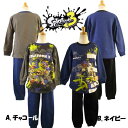 【数量限定】スプラトゥーン3★光る裏起毛パジャマ/光るパジャマ/ナイティ 部屋着 110cm 120cm 130cm 140cm/チャコール ネイビー◇バンダイ...