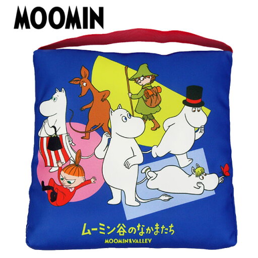 ムーミン 学校座布団 スクールクッション キャラクター グッズ 男の子 女の子 学童クッション 30×30×5cm ムーミン 学校座布団 スクールクッション キャラクター グッズ 男の子 女の子 学童クッション 30×30×5cm