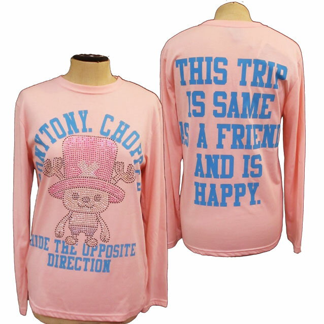 【訳あり商品】ユニセックス/大人用☆【ワンピース/チョッパー】プリントTシャツ/スタッズデザインTシャツ/キャラクターTシャツ/ロングスリーブ