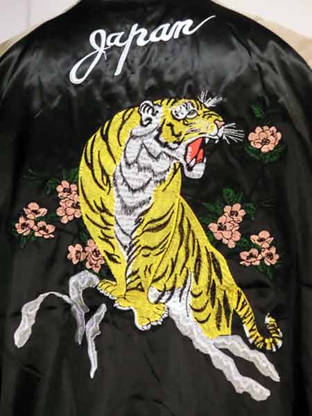 【送料無料】メンズ/紳士★刺しゅう入りスカジャン/和柄刺繍/サテンスカジャン/裏張りジャンバー/虎刺繍