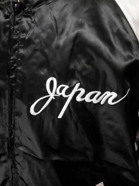 【送料無料】メンズ/紳士★刺しゅう入りスカジャン/和柄刺繍/サテンスカジャン/裏張りジャンバー/虎刺繍