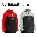 Y/amEg} ULTRAMAN UV|Pb^up[J[/ULTRAMANf/UVJbg//|Pb^u/Xgb`OiS