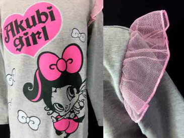 あくび☆Akubi girl/プリント長袖Tシャツ/デザインTシャツ/キッズ/女の子/子供◇110cm/120cm/130cm◇レビューお願いしますm(__)m