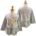 トロピカルージュプリキュア☆プリント長袖Tシャツ/デザインTシャツ/裾フリル/チュニック/キッズ/女の子/子供/100cm110cm120cm◇バンダイ◇
