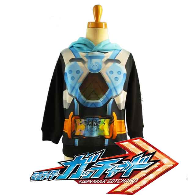 【特別価格】【期間限定】仮面ライダーガッチャード★仮面ライダーガッチャード変身パーカー トレーナー/プルオーバー/なりきりパーカー/変身パーカー/トレーナー/バンダイ/100cm110cm120cm130cm◇バンダイ◇のサムネイル