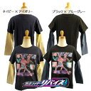 仮面ライダーリバイス★長袖Tシャツ プリントTシャツ ボーイズ 男の子 子供 キッズ/100cm/110cm/120cm◇バンダイ◇