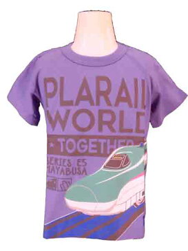 プラレール 半袖Tシャツ キッズ 男の子 PLARAIL シリーズE5はやぶさ グッズ tシャツ 子供 新幹線 半袖tシャツ M188250◇タカラトミー◇