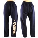 アンブロ/umbro★ジュニア/男の子/子供/裏起毛ボトム/スエットパンツ/プリントパンツ 130cm/140cm/150cm/160cm(4)