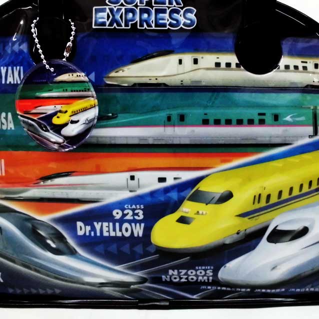 新幹線/SUPEREXPRESS★ビーチバッグ（ボストン型）/プールバッグ/ビニールバッグ/手提げバッグ