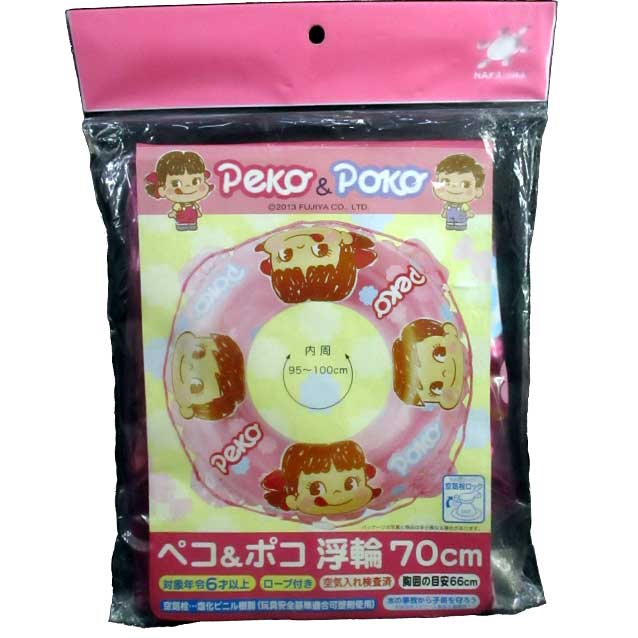◇　商品情報 【ペコちゃん＆ポコちゃん】の かわいい浮き輪です！ プールや海水浴にはかかせない 空気注入後の内周は95〜100cmになります♪ ※素材の特性上、独特のにおいがありますが、使用していくうちに消えます。 不良品ではございません。...