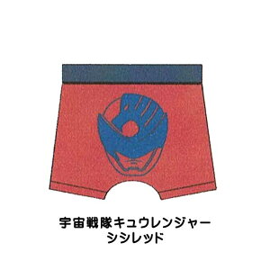 シシレッド