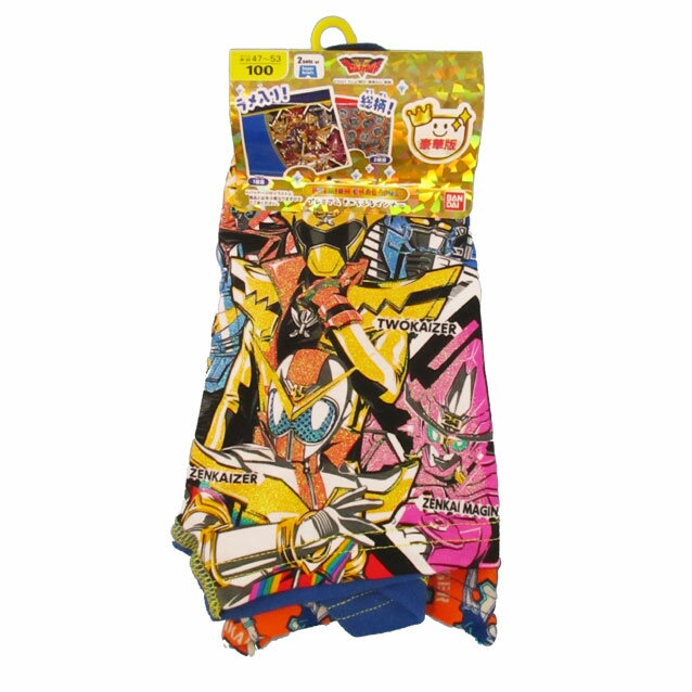 【訳あり商品】機界戦隊ゼンカイジャー★ボクサーブリーフ キッズ 男の子 子供 2枚組 インナーパンツ 総柄/ラメプリント◇バンダイ◇
